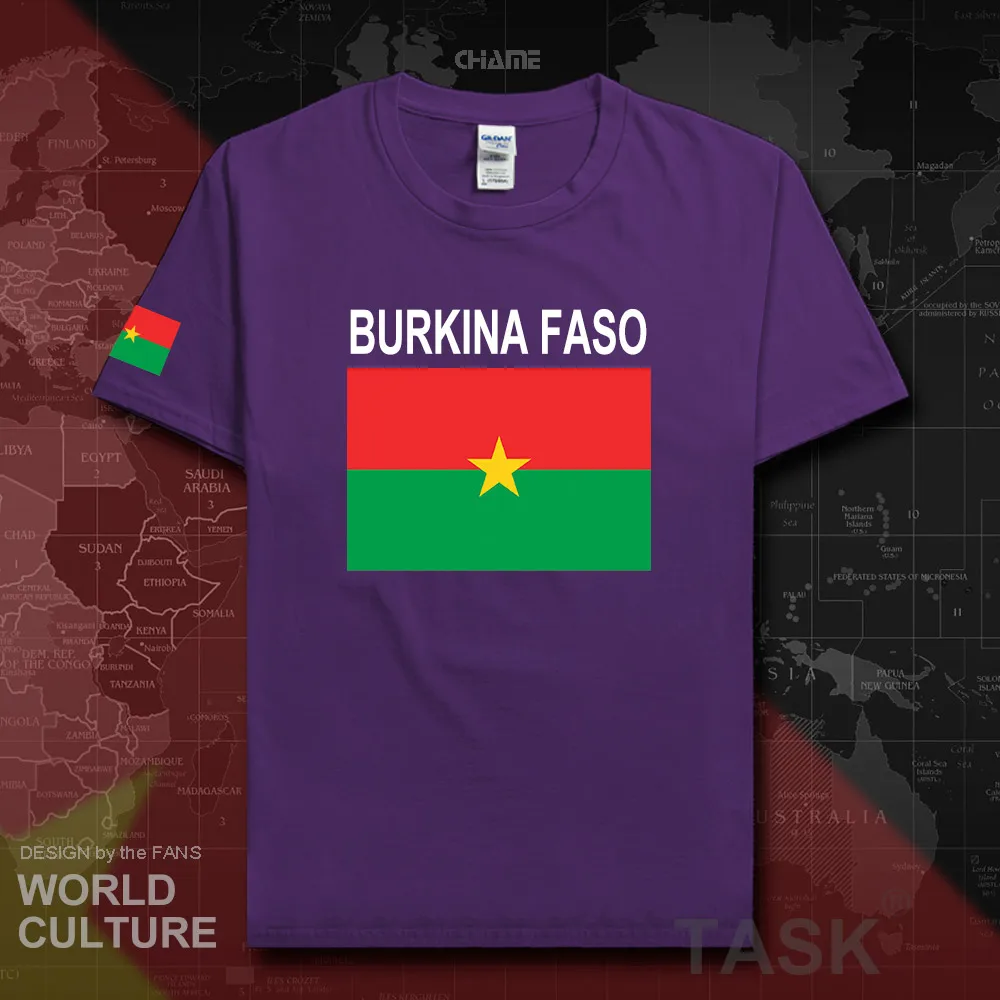 HNat_Burkina02_T01purple
