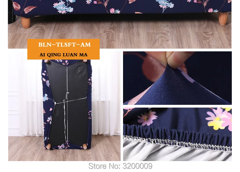 Elastic-sofa-cover_26_02