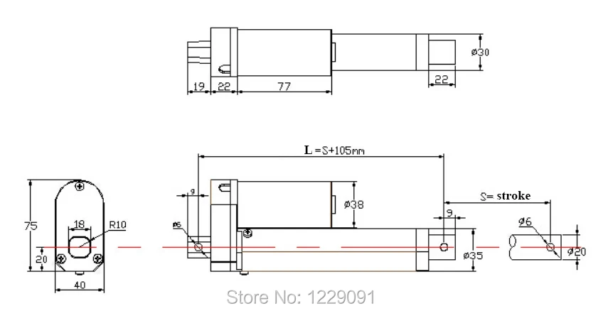 DC12v 24v электрический линейный привод 650 мм ход линейный двигатель контроллер 200N 350N 400N 600N 700N 750N