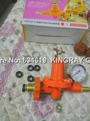 TB20leAiF9gSKJjSspbXXbeNXXa_!!0-rate.jpg_400x400