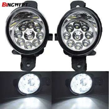 

Car Accessories Halogen & LED Fog Light DRL Daytime Running Lamp 12V Super Bright For Nissan Sentra 2004-2015
