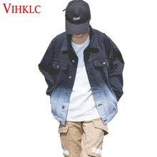 Демисезонный Для женщин куртка японский Harajuku Стиль градиент джинсовая куртка свободные Повседневное Street студент унисекс модные топы X25