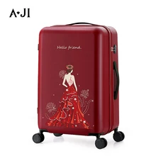 AJI благородная принцесса женский чемодан багаж чемодан для путешествия тележка для багажа на колесах чехол PC Mute Spinner колеса TSA замок A7012