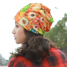 Helisopus новые стильные женские летние зимние шапочки с цветочным принтом женская модная шапочка для химиотерапии шарфы