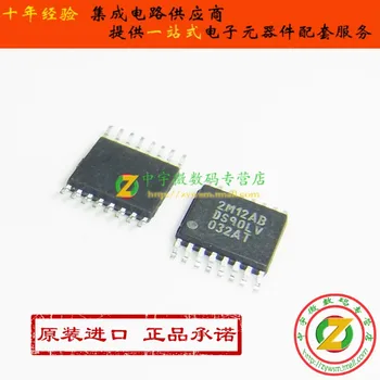 

DS90LV032ATMTC DS90LV032ATM DS90LV032 TSSOP14 Original authentic and new Free Shipping IC
