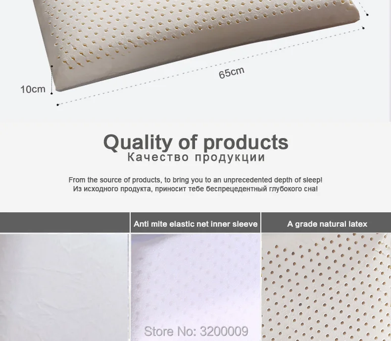 Bread-latex-pillows_11_03