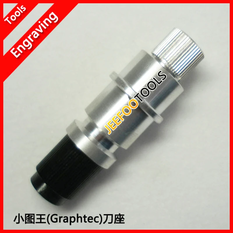 graphtec cb09u