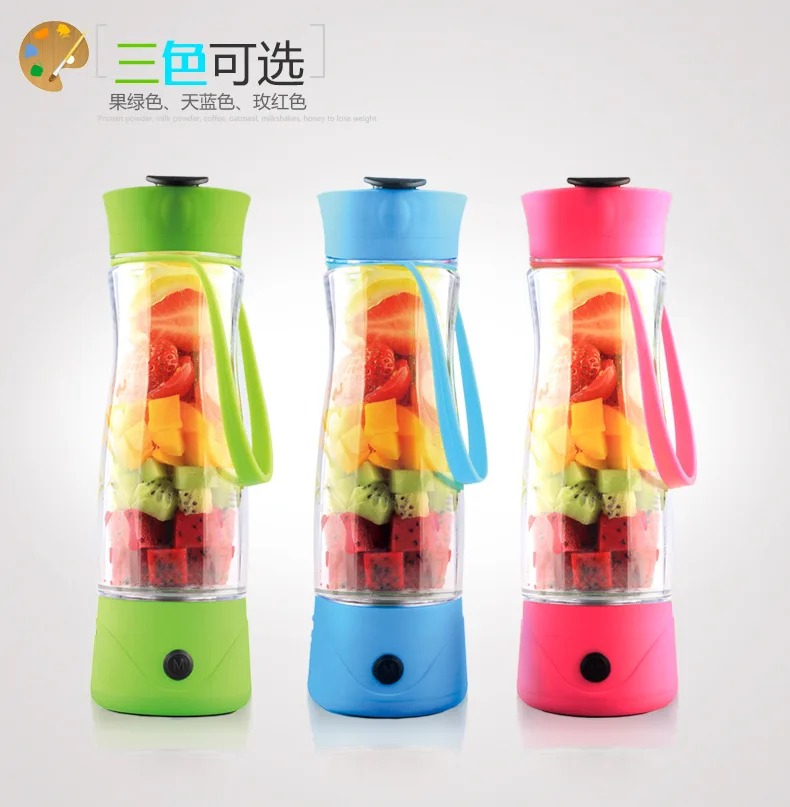 

350ml Red Blue Portable Automatic Bottle Juicer Cup Electric Juice Cup Stir Mixing Mug Blender Vegetables Fruit USB Rechargeable