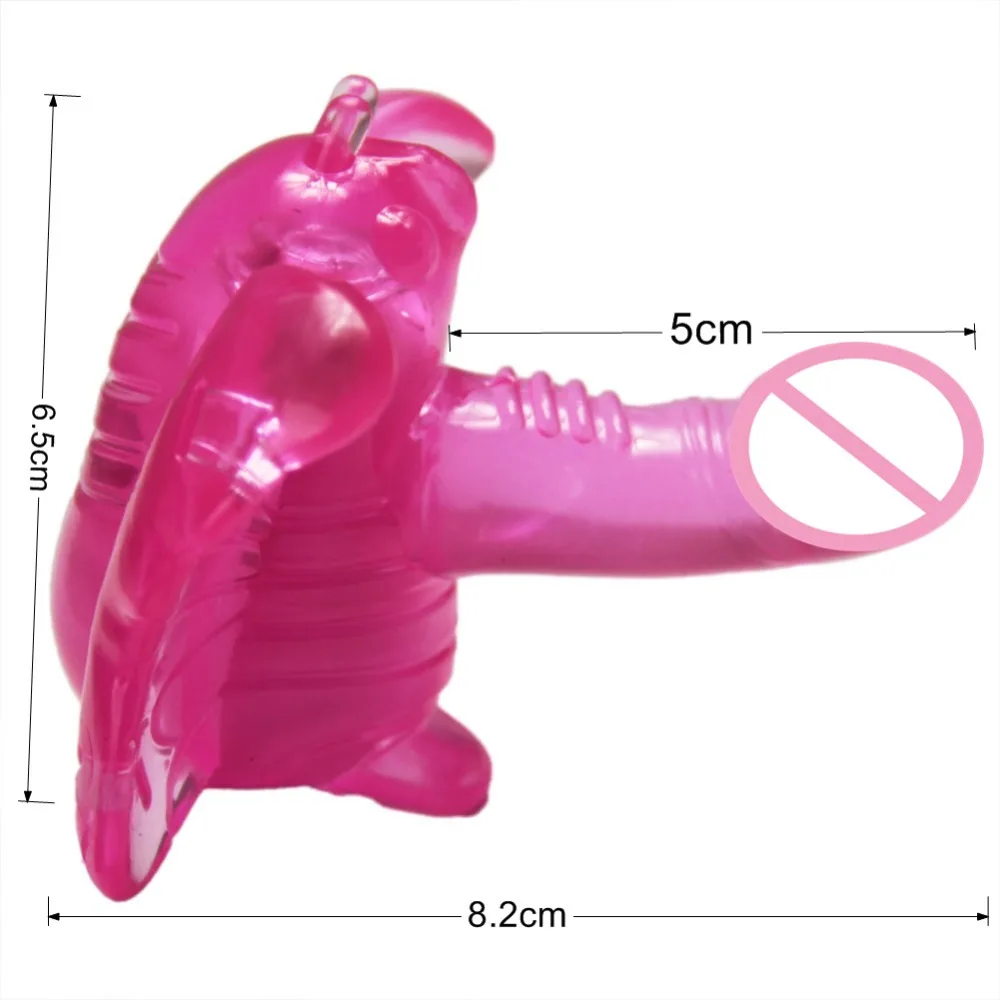 hb154 Butterfly Vibrator (14)