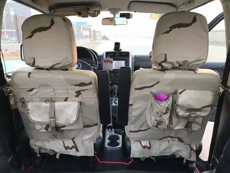 mmexport1502194525275