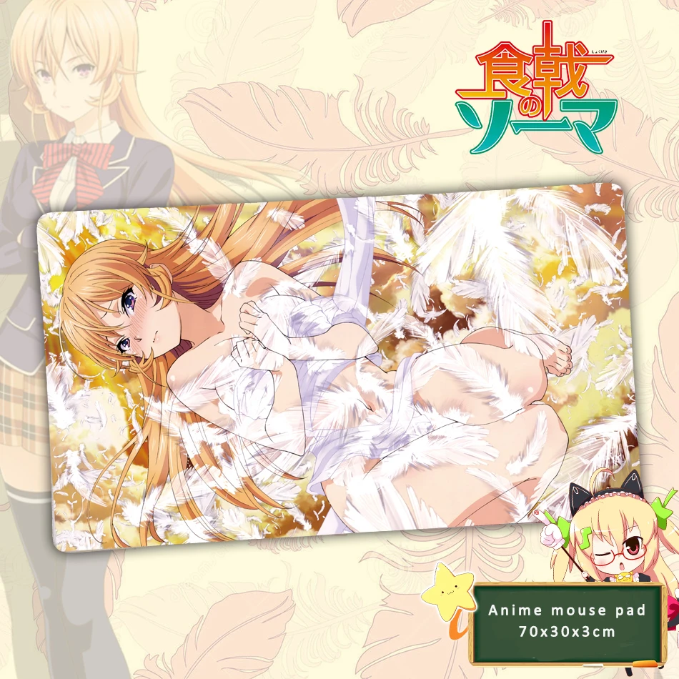 大日本アニメ相馬マウス パッド マウス パッド 70 40 センチ Erina Nakiri マウス パッド表は プレイマット ゲーム Gaming Mat プレイマット送料無料 Mouse Ball Mouse Padmouse Bass Aliexpress