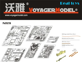 

Voyager PE35216 Upgrade Set for 1/35 WWII German SdKfz.223 for Tamiya kit #35268