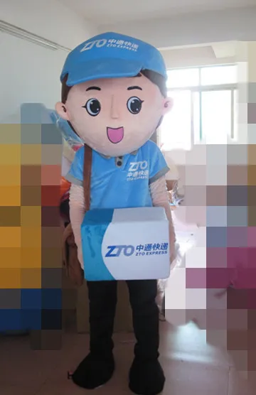 

Hot Sale High quality EVA Customized Courier mascot costume