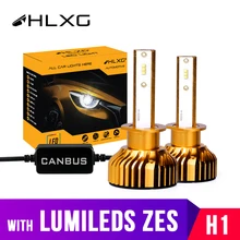 HLXG H7 LED H4 Lumileds Luxeon ZES Автомобильные Светодиодные Лампы Головного Света H1 LED H11 H8 HB3 9005 HB4 Ближний Свет Дальний Протифотуманные Фары 6500К 4300К 5000К 12В 12000Лм Сверхъяркие комплект ЛЕД