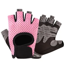 Для спортзала перчатки для занятий фитнесом Вес тренировки с поднятием тяжестей перчатки крест удобные перчатки тяжелый Вес спортивной тренировки велосипедные перчатки