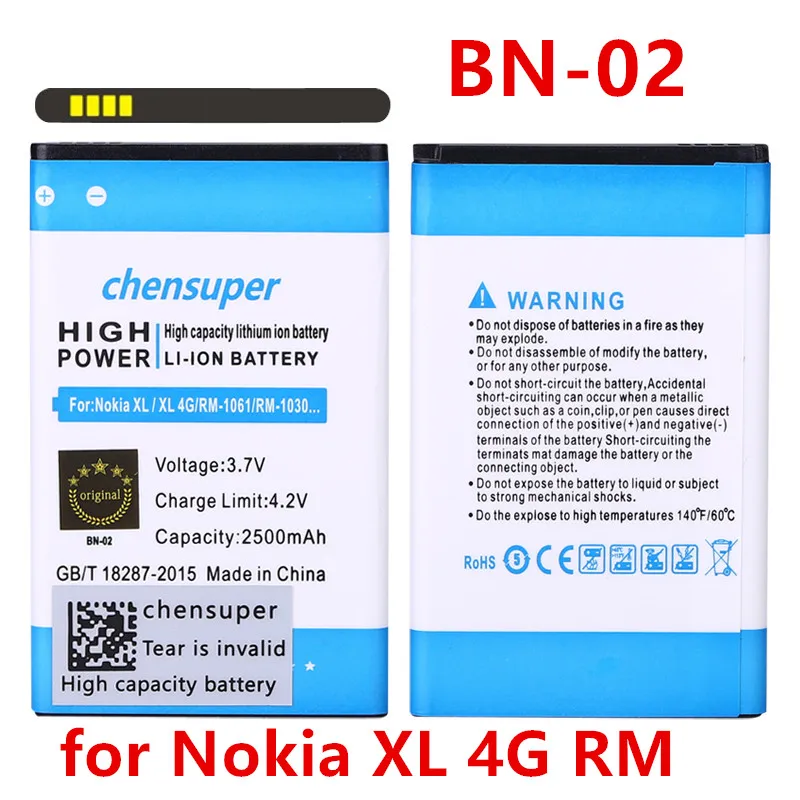 Литий-ионный аккумулятор chensuper 2500 мАч для телефона Nokia XL / 4G Φ RM 1061 BN-02 | Мобильные