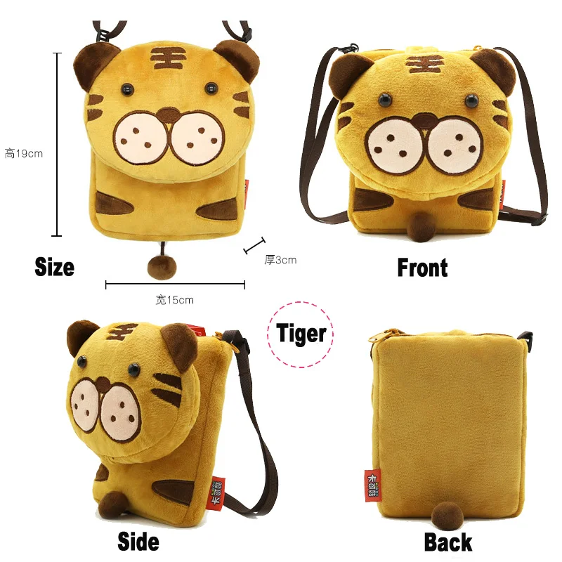 Мини-плюшевая сумка с животными kawaii детская игрушка сумка Детская Аниме Сумка через плечо сумка для девочек школьные сумки 2-6 лет