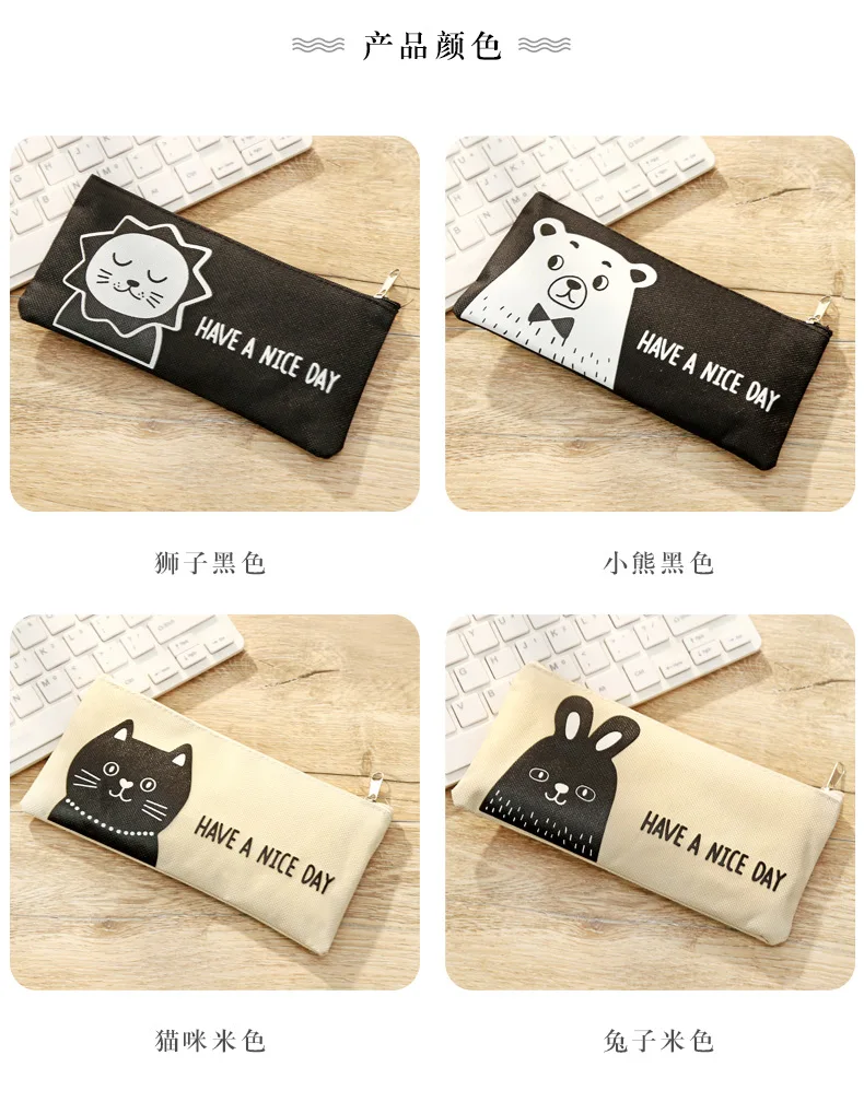 kawaii Bear Oxford cloth Pencil Case Office Student Pencil Cases Kalem Kutusu School Supplies Pen Box Astuccio Scuola