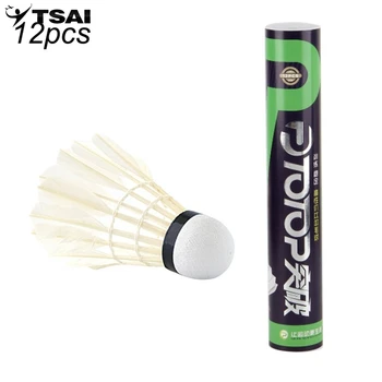 

TOTOP Natural White Goose Feather Badminton Training Ball Exquisite Workmanship Sport Badminton Shuttlecocks Ball