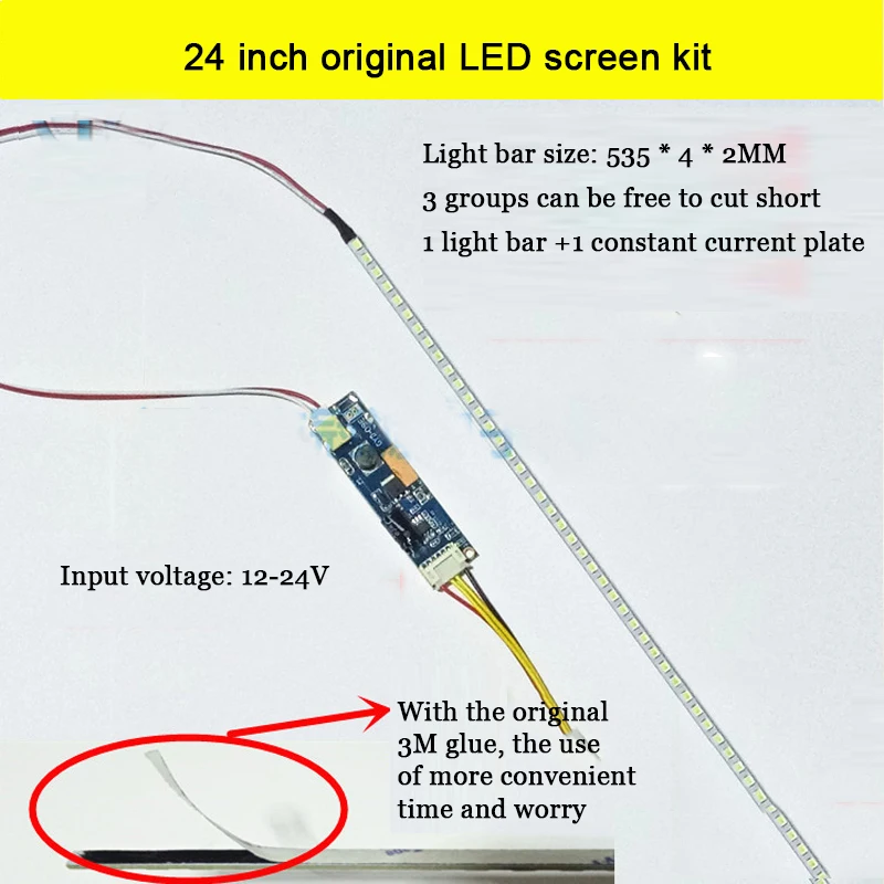 

24 Inch LED Light Bar 2mm Thickness LCD Display Modified Original LED Light Bar 533mm Long Kit(light bar+constant current plate)