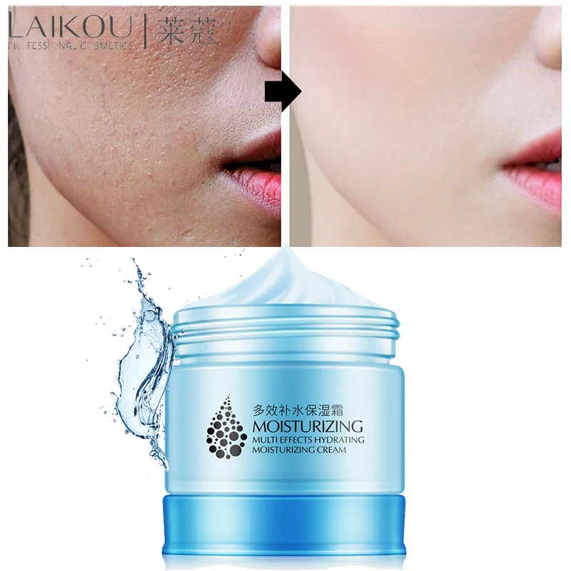 Korean Cosmetic Facial Moisturizing Cream Anti Wrinkle Repair Hyaluronic Acid Hydrating Face Lift E