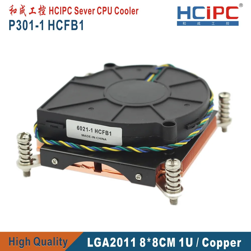 HCIPC P301-1 HCFB1 LGA2011 квадратный 80*80 мм кулер для процессора, компьютерный радиатор, вентиляторы для процессора, 1U тонкий Медный кулер для процессора, вентилятор охлаждения