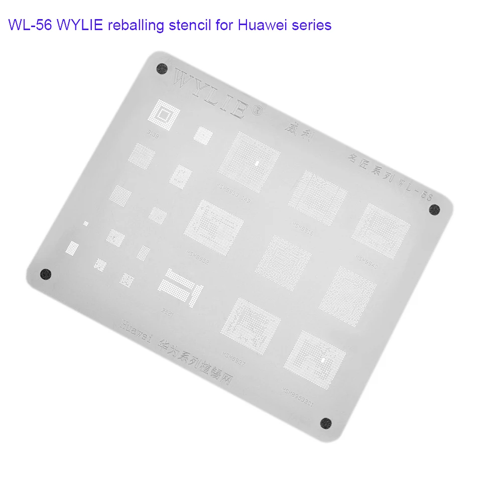 WYLIE cpu power IC трафарет для серии Huawei Xiaomi новые модели источник питания ЦП реболлинг