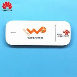 Разблокированный новый huawei E3351 3g USB модем 42 Мбит/с HSPA + Мобильный широкополосный 3g модем электронный защитный ключ-заглушка для ПК E353 E303 E3531