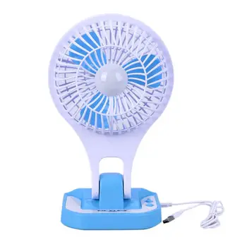 

Mini USB Fan Small LED Lamp Student Dormitory Office Eye Protection