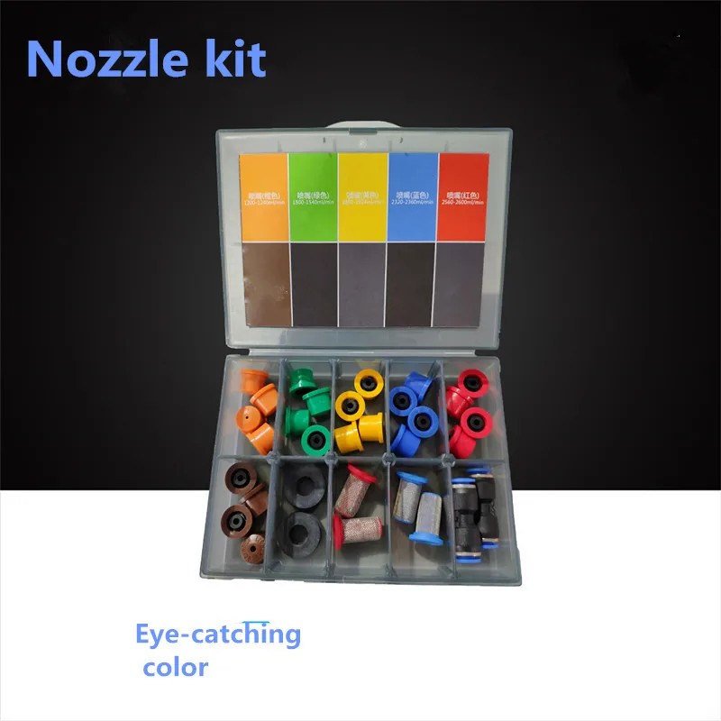 DIY agricultural plant protection drone nozzle accessories / ten grid color nozzle nozzle kit set for drone