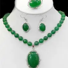 Натуральный очаровательный с зелёными камнями ожерелье с камнем кольцо серьги ювелирные изделия Кварцевые тонкие свадебные широкие часы Крылья Женщины королева