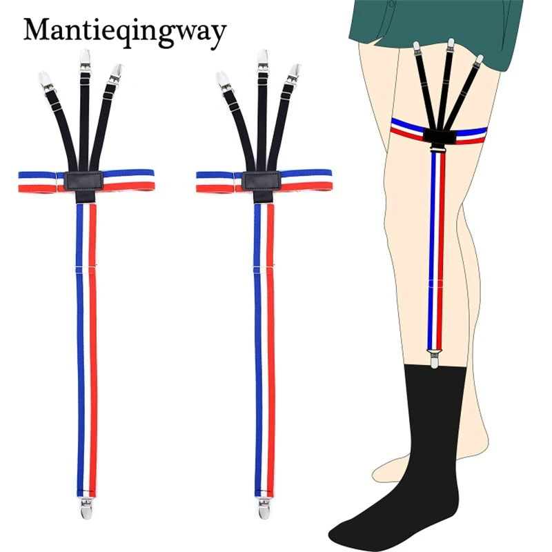 Рубашка в полоску остается подвязки держатель для Мужчины Регулируемый носки подвязки держатели сопротивление ремень рубашка подтяжки