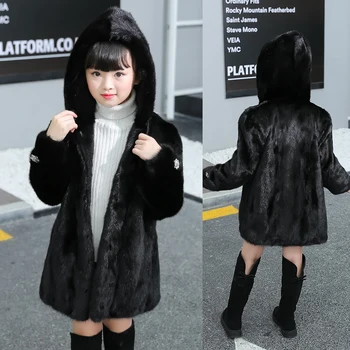 

2018 winter new girls mink fur coat,Sweet Children's fur jacket kids mink coats Boys real fur coats FDL415MIK