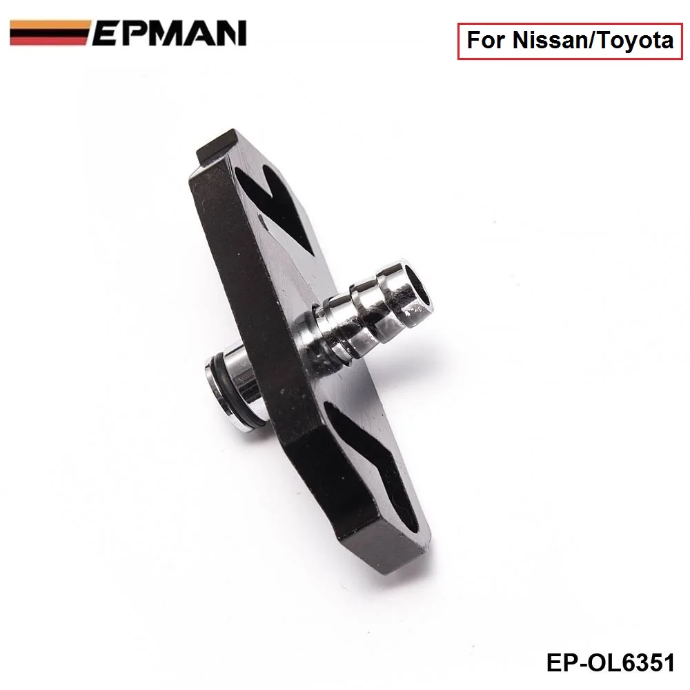 1 шт. адаптер регулятора подачи топлива для Nissan/Toyota черный цвет (1 шт.)|fuel rail|fuel rail