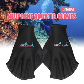 

1Pair Unisex Frog Type Silicone Girdles Swimming Hand Fins Flippers Dive glove Palm Finger Webbed Gloves Paddle Water Sports