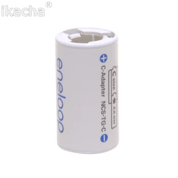 

For All Types For Sanyo Ene Loop Battery Adaptor Converter NCS-TG-C AA R6 to C R14 C-Size High Quanliyt