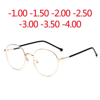

Finished Prescription Glasses Good quality Myopia Eyeglasses 2019 Hot Optical Men Women student metal Golden glasses for sight