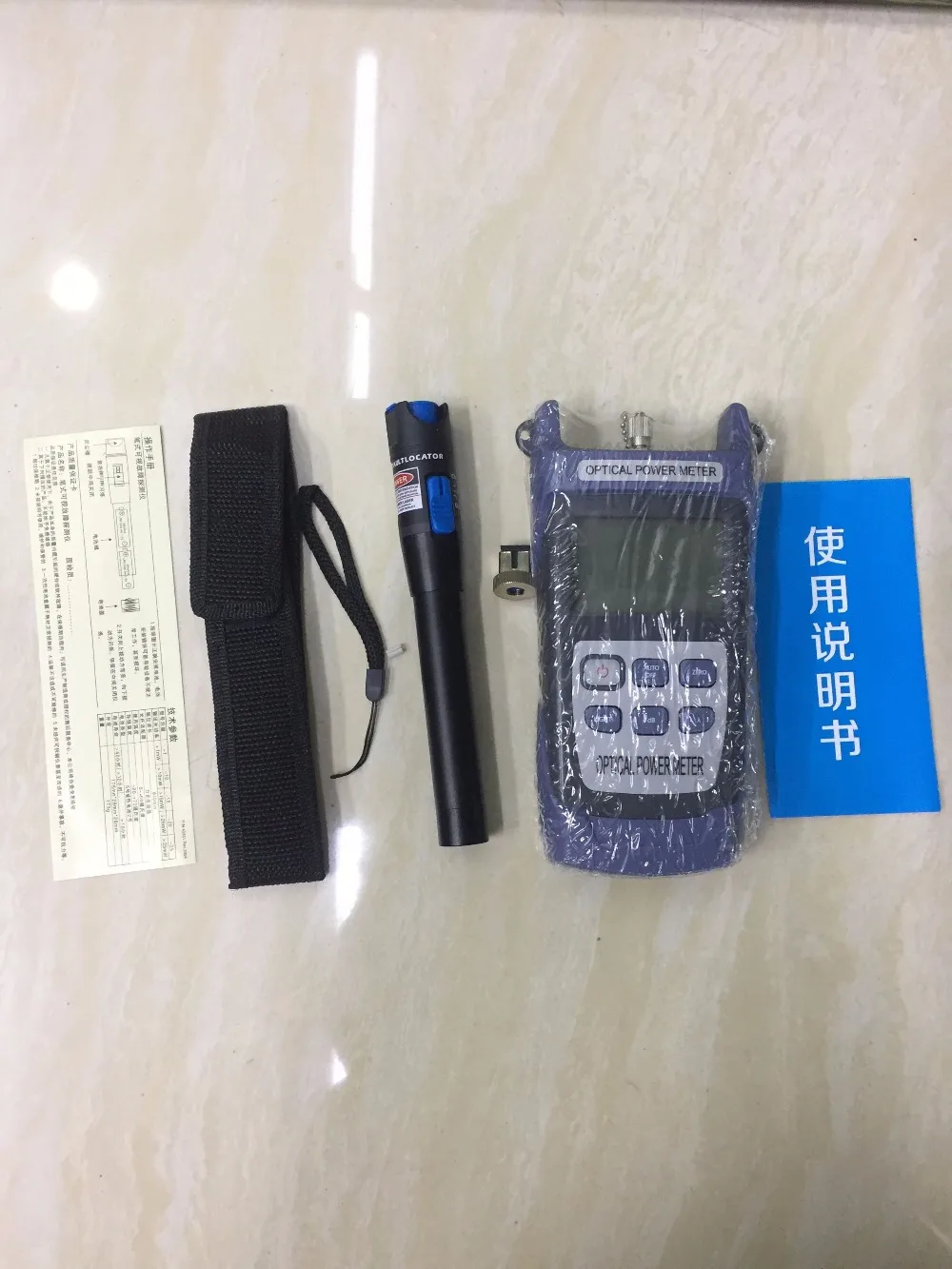 QQ20180901154529