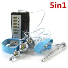 Electric Shock Anal Plug+2Penis Rings+Urethral Plug Home Medical Themed Toy Pulse Physical Therapy Adult Product Men I9-1-65A