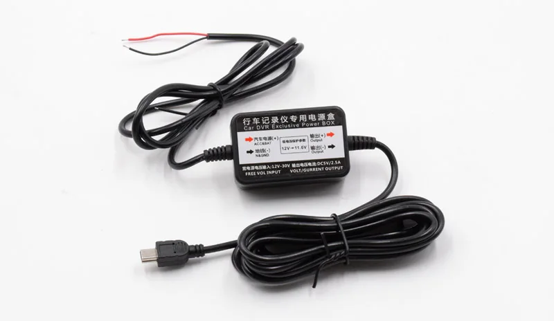 DCmini25-1