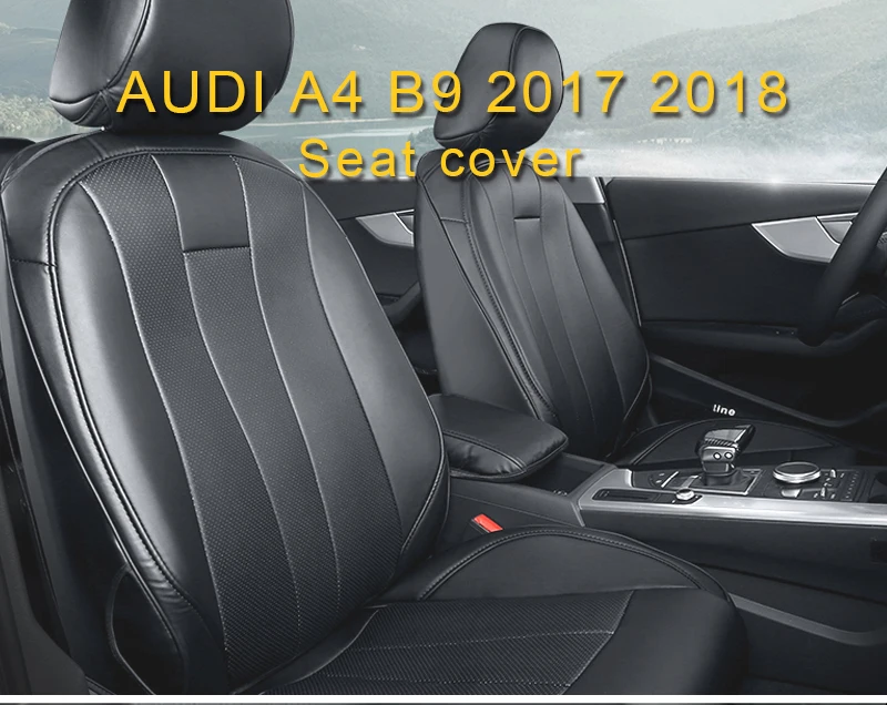 Gelinsi для Audi A4 B9 2017 2018 автомобиля B сиденья Накладка аксессуары