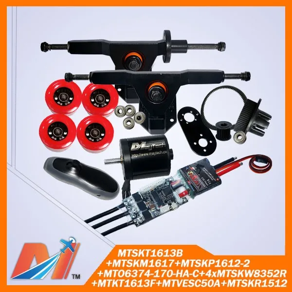 MTSKT1613B+MTSKM1617+MTSKP1612-2+MTO6374-170-HA-C+4xMTSKW8352R+MTKT1613F +MTVESC50A+MTSKR1512