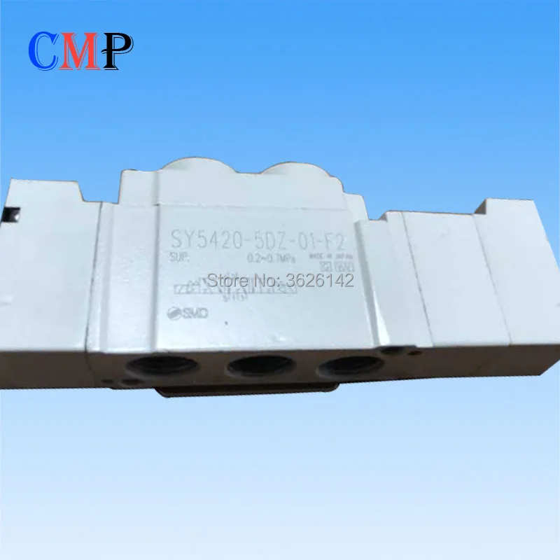  SY5420-5DZ-01-F2