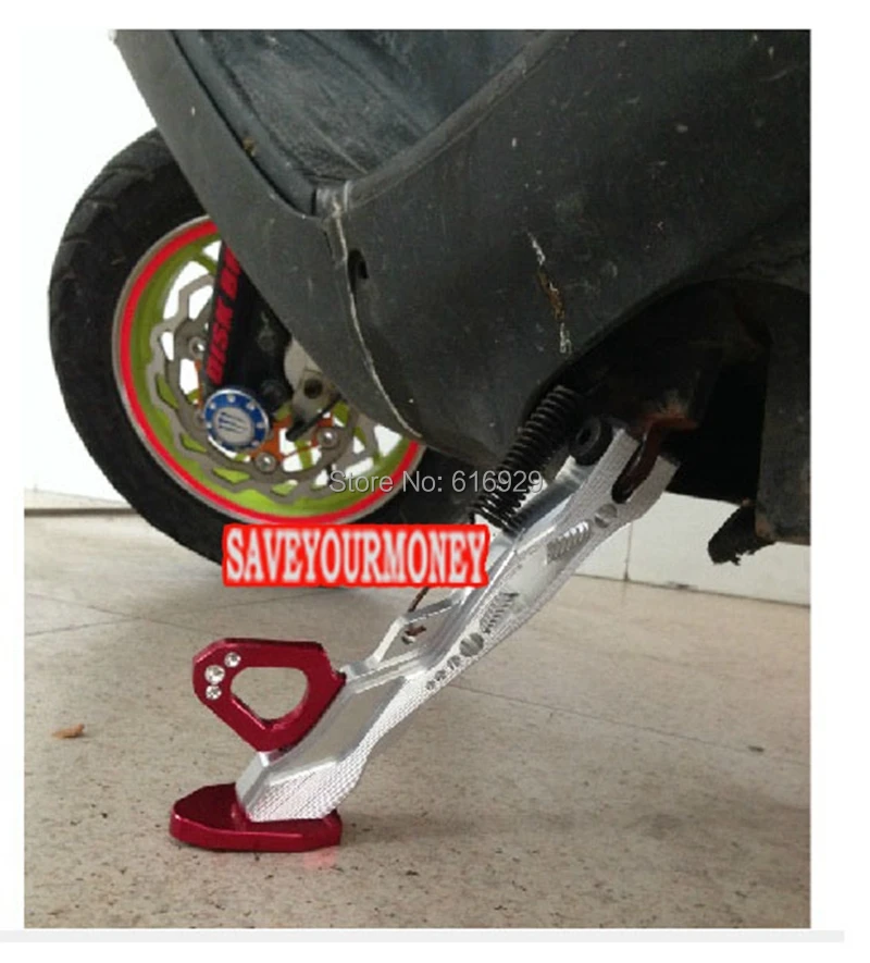 scooter kickstand_123536-9-1.jpg