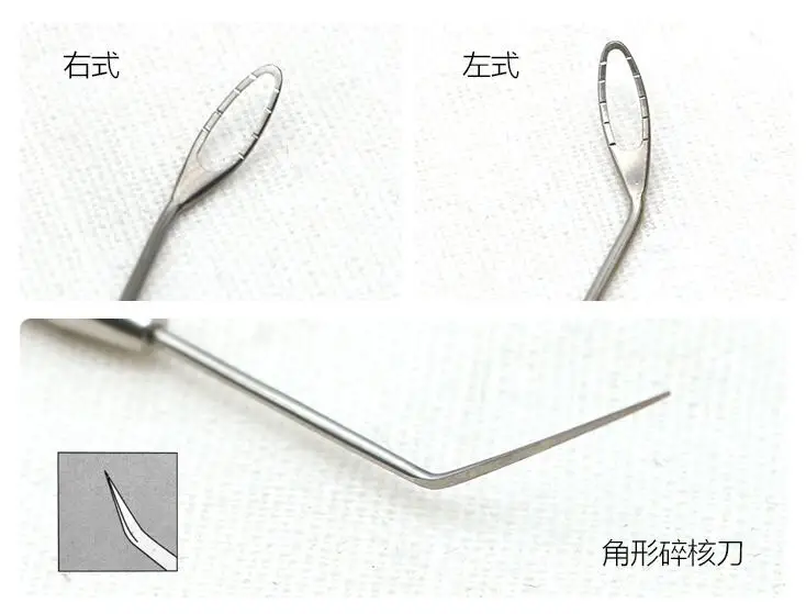 QQ20181218093743