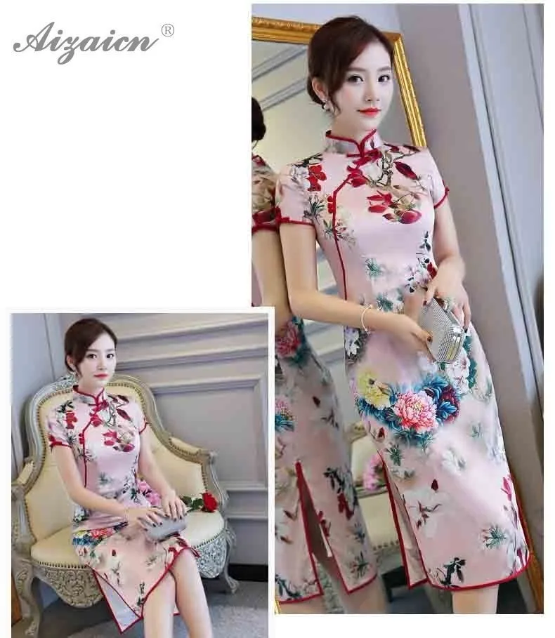 Винтаж rosa largo Qipao Чино традиционное Vestido, Vestido de estilo Восточное Qi Pao плюс таманьо Чонсам Диарио vestidos