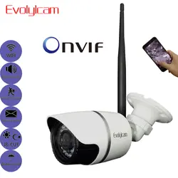 Evolylcam HD 720 P 1MP/960 P 1.3MP/1080 P 2MP Беспроводной звук для камеры Wi-Fi P2P Onvif сети сигнализации металла безопасности, видеонаблюдения Камера