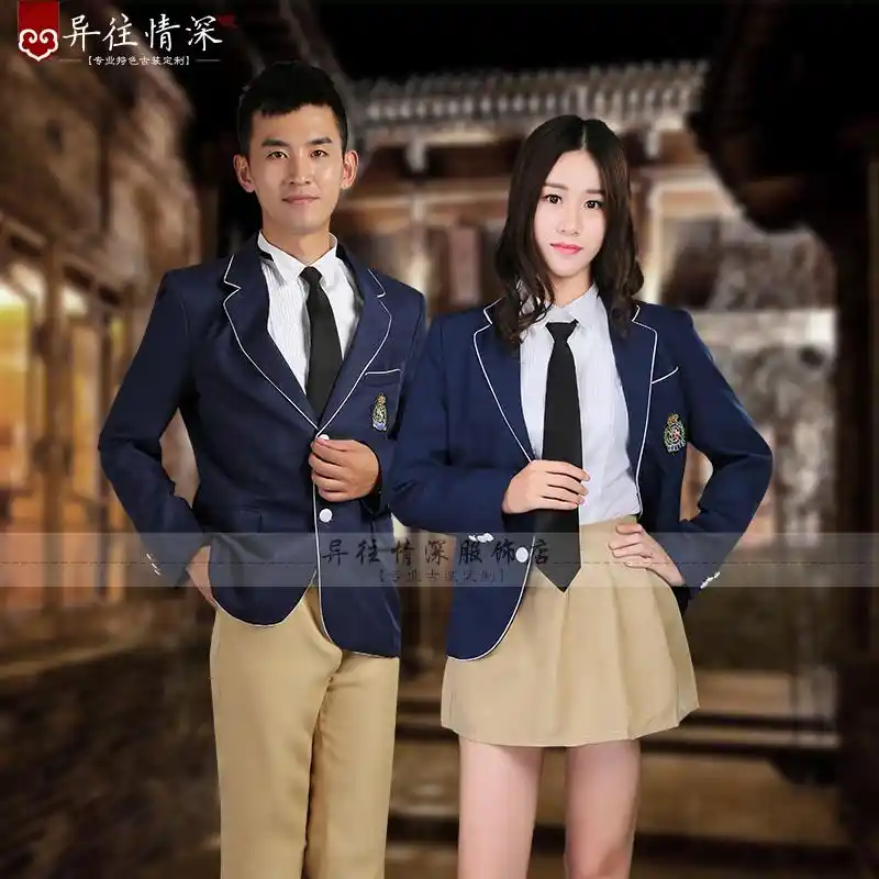 korean formal dress male