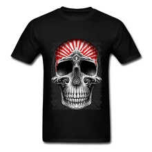 Custom Made Shirts sullen art t shirts Men Skull Tee Boys Bulk Short Sleeve Thanksgiving Day T-shirt XXXL