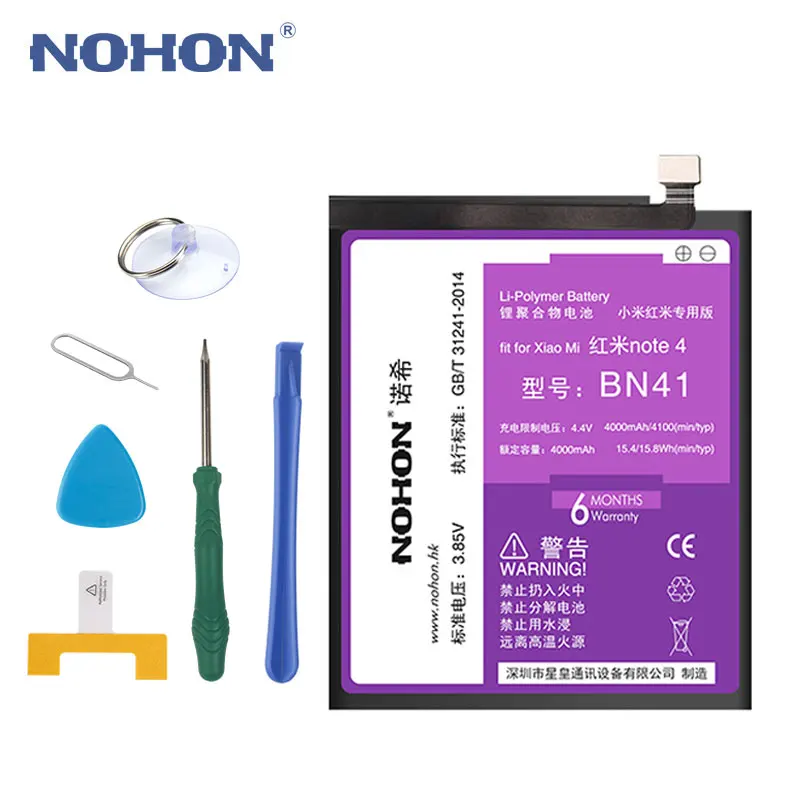 

Original NOHON Battery For Xiaomi Redmi Note 2 3 4 4X BN41 BN43 BM46 BM45 BM42 Real Capacity Mobile Phone Replacement Bateria
